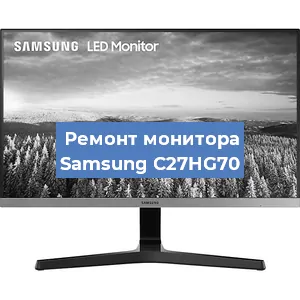 Замена конденсаторов на мониторе Samsung C27HG70 в Самаре